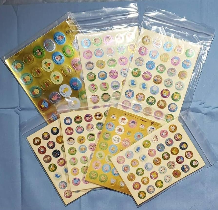 Amazon.co.jp: 学研 おたより用シール7袋セット : おもちゃ